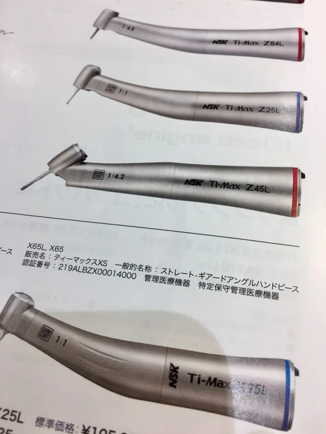 その他【専用】歯科　コントラ　タービン　6本セット